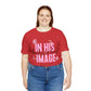 In His Image - Beautiful Inspirational Women T-Shirt - Crew Neck T-Shirt