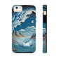 The Genesis Series Phone Case - Sky and Water